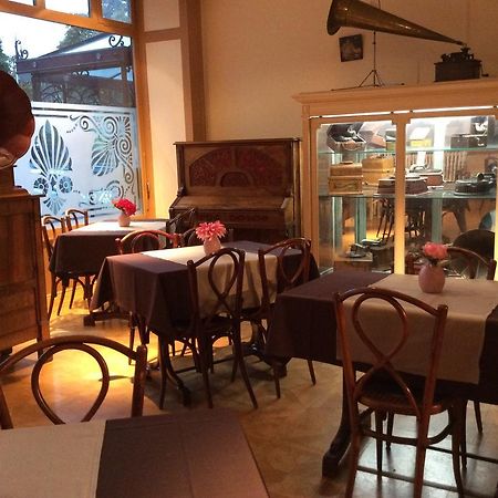 Hotel De La Paix 里摩日 外观 照片